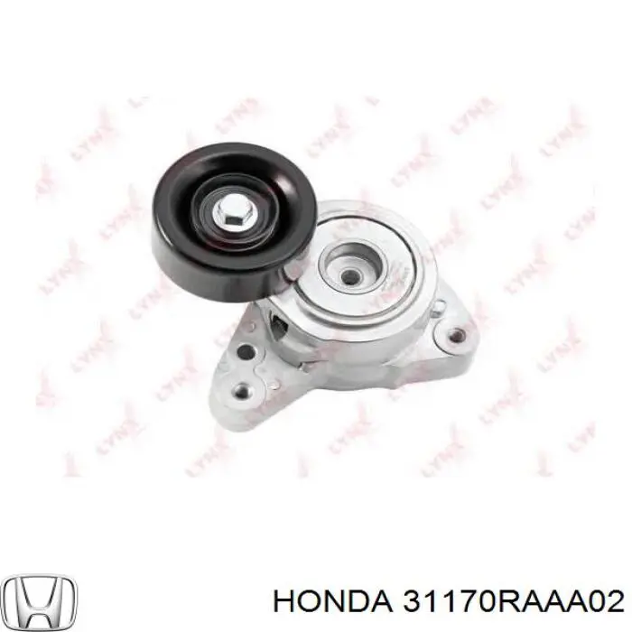 Натягувач приводного ременя 31170RAAA02 Honda