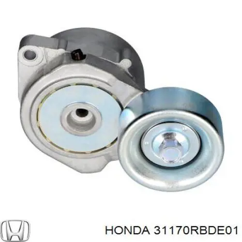 Натягувач приводного ременя 31170RBDE01 Honda