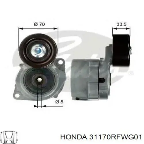 Натягувач приводного ременя Honda 31170RL0G01 ціна, від 87.90 USD