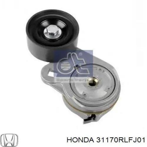 Натягувач приводного ременя Honda 31170RLFJ01 ціна, від 38.30 USD