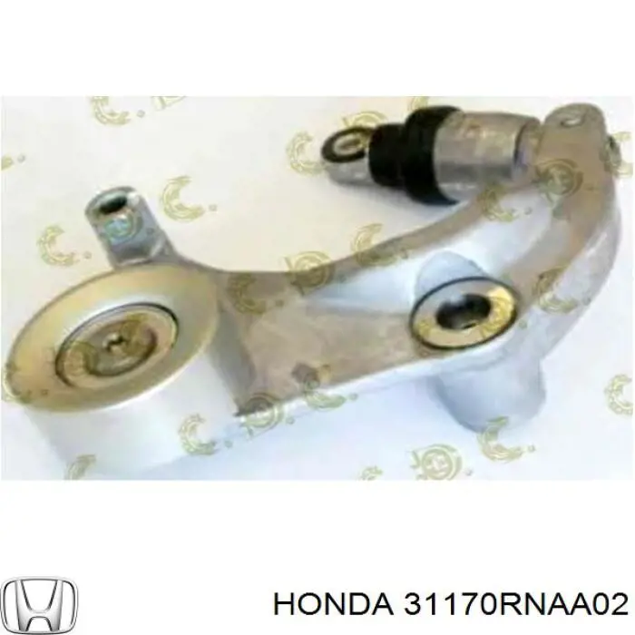 31170RNAA02 Honda натягувач приводного ременя