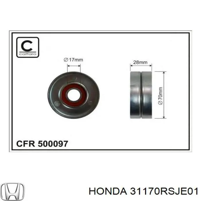 Натягувач приводного ременя Honda 31170RSJE01 ціна, від 32.66 USD