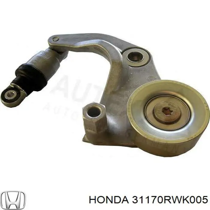 Купити 31170RWK005 Honda Натягувач приводного ременя