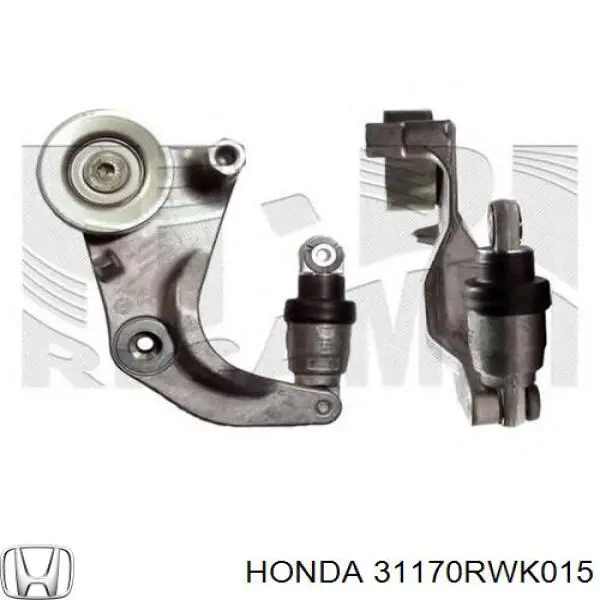 31170RWK015 Honda натягувач приводного ременя
