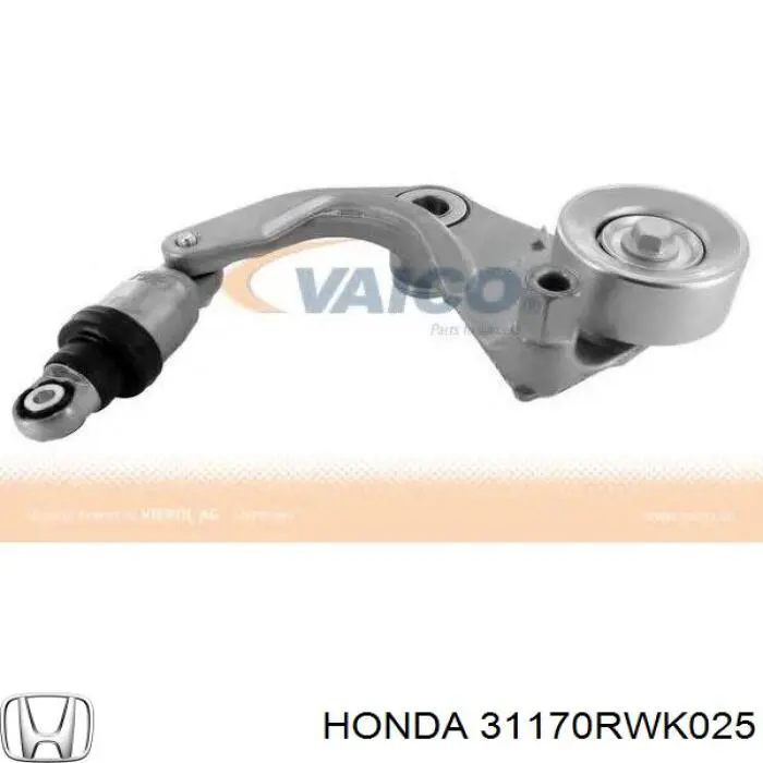 Натягувач приводного ременя 31170RWK025 Honda