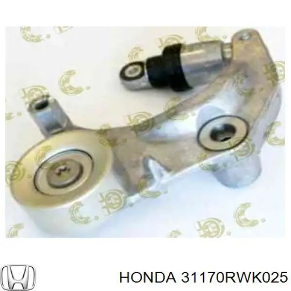 Купити 31170RWK025 Honda Натягувач приводного ременя