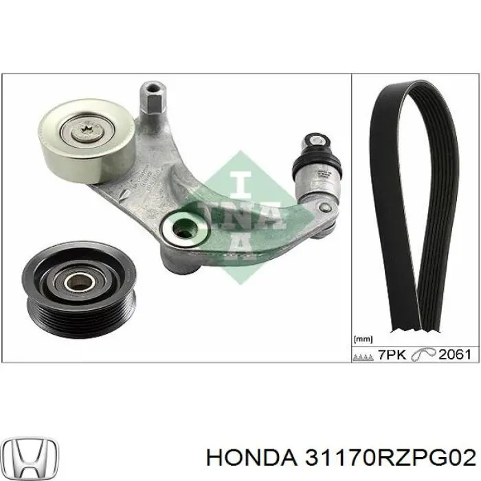 Купити 31170RZPG02 Honda Натягувач приводного ременя