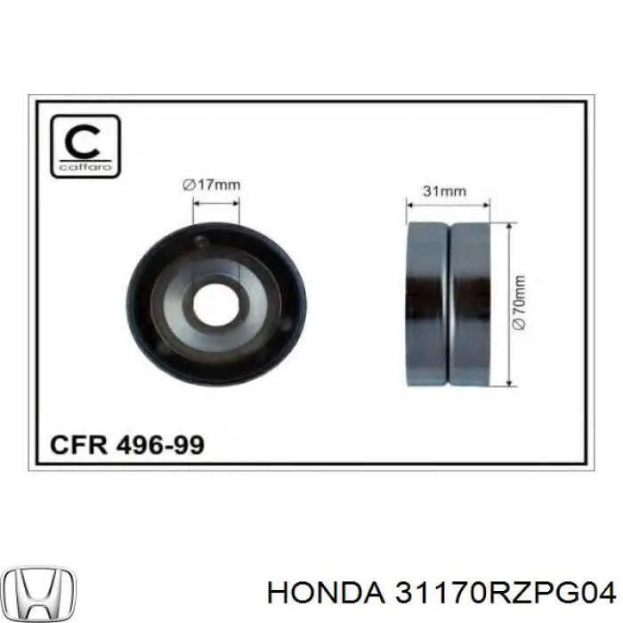 Купити 31170RZPG04 Honda Натягувач приводного ременя