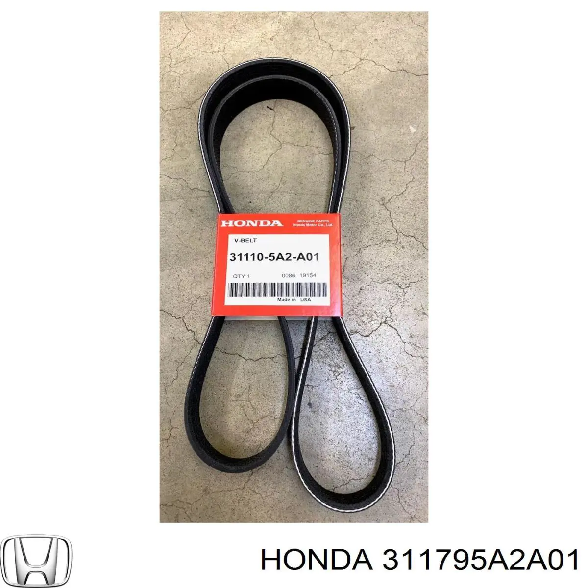 Купити 311795A2A01 Honda 