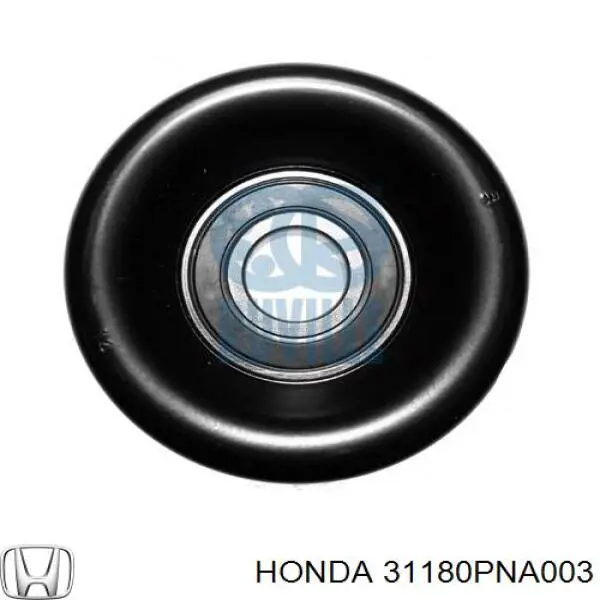 Купити 31180PNA003 Honda Ролик приводного ременя, паразитний