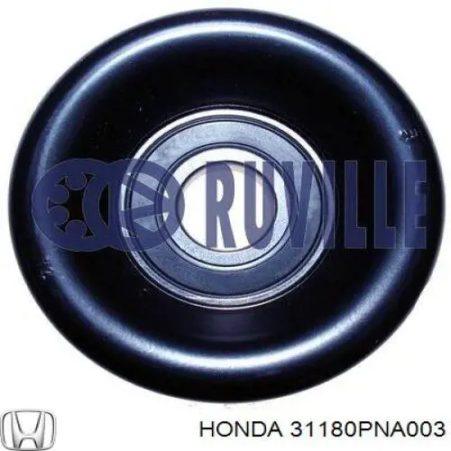 Ролик приводного ременя, паразитний 31180PNA003 Honda