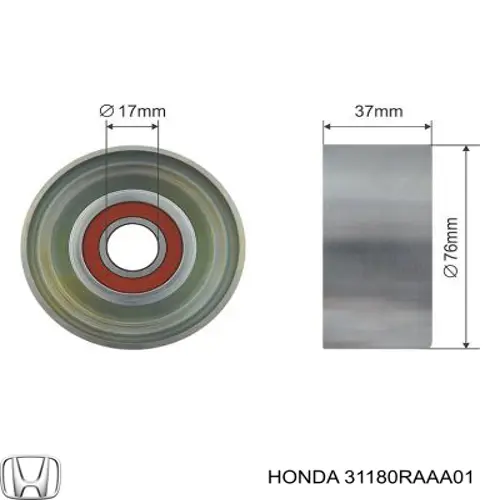Ролик натягувача приводного ременя Honda 31180RAAA01