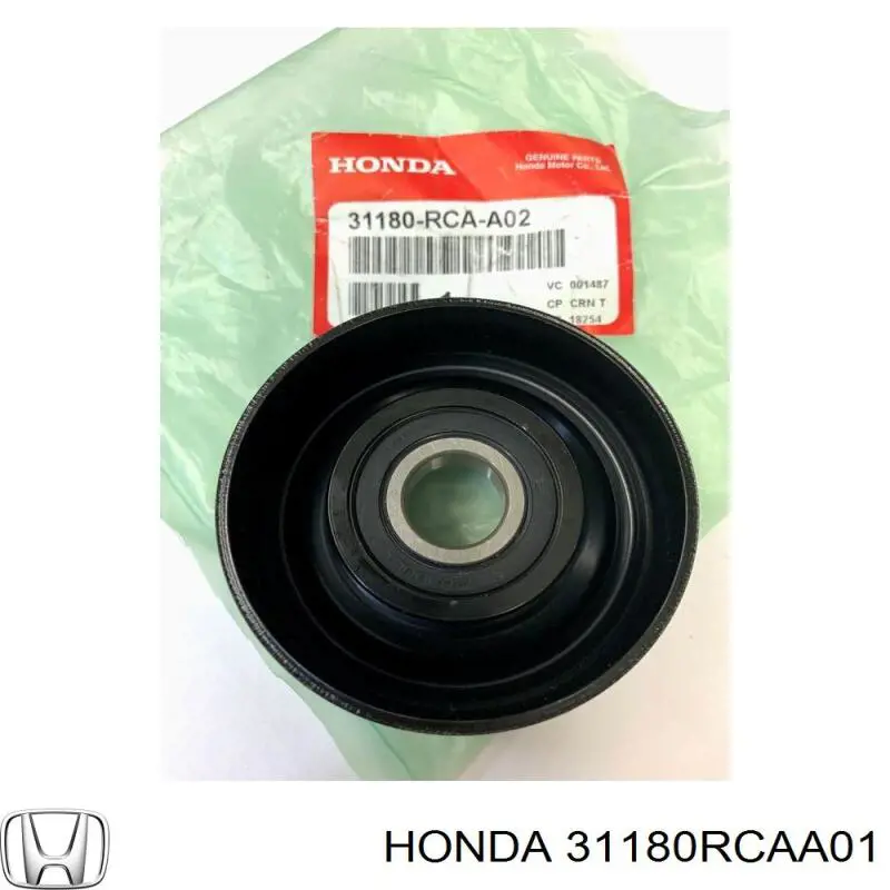 Натяжний ролик 31180RCAA01 Honda