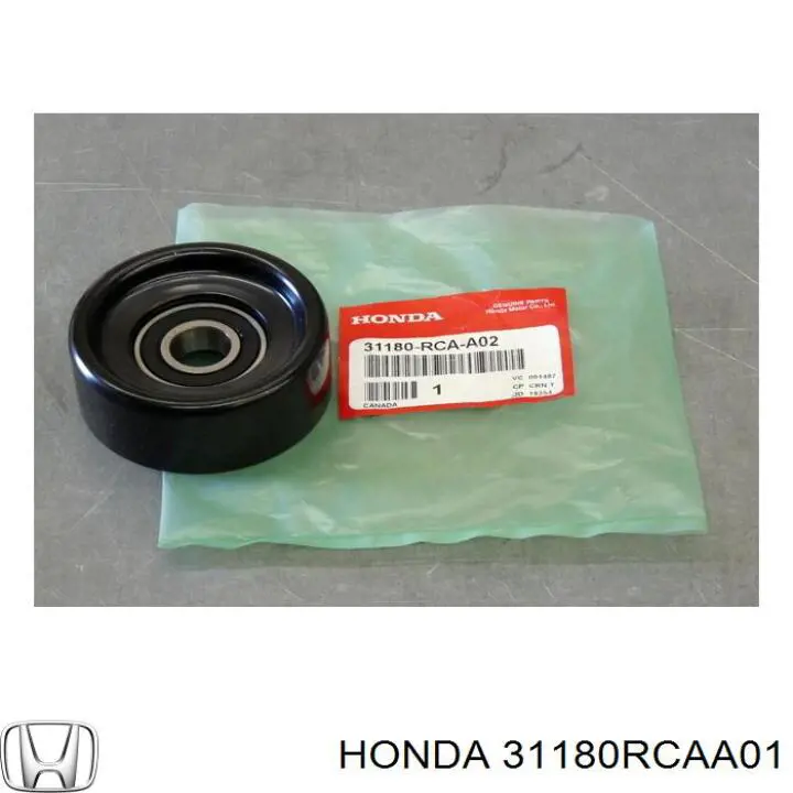 Натяжний ролик Honda 31180RCAA01 ціна, від 16.20 USD