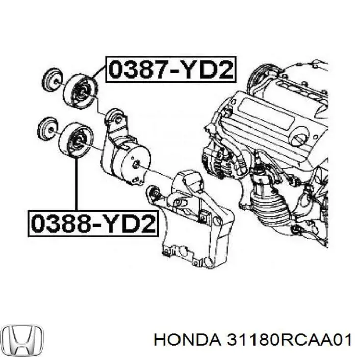Купити 31180RCAA01 Honda Натяжний ролик