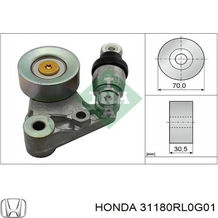 31180RL0G01 Honda Ролик натяжителя ременя агрегатів