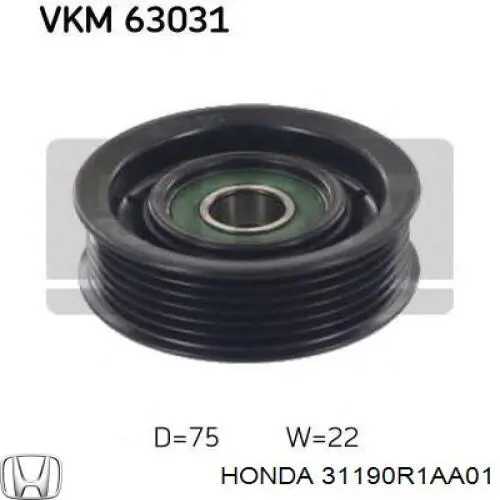 Ролик приводного ременя, паразитний Honda 31190R1AA01 ціна, від 15.20 USD