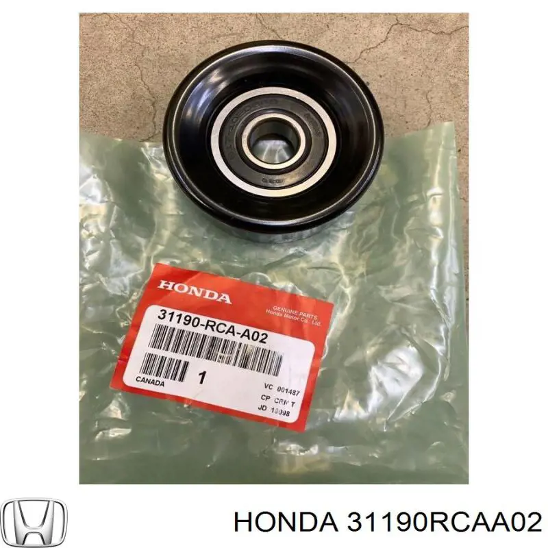 Купити 31190RCAA02 Honda Ролик приводного ременя, паразитний