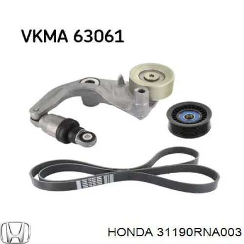 Натяжний ролик 31190RNA003 Honda