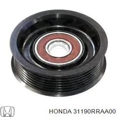 31190RRAA00 Honda ролик приводного ременя, паразитний