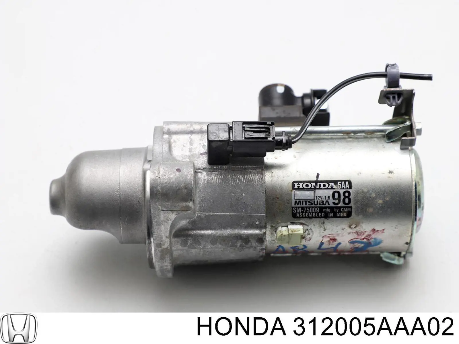 Купити SM75008 MSG Стартер