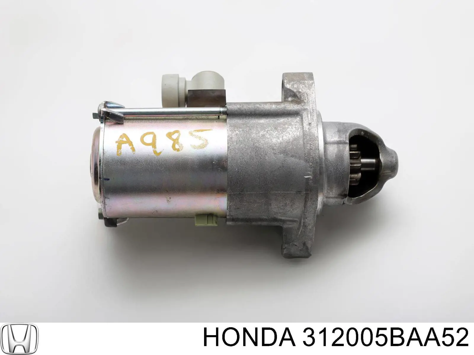 SM74027 Honda Стартер двигуна
