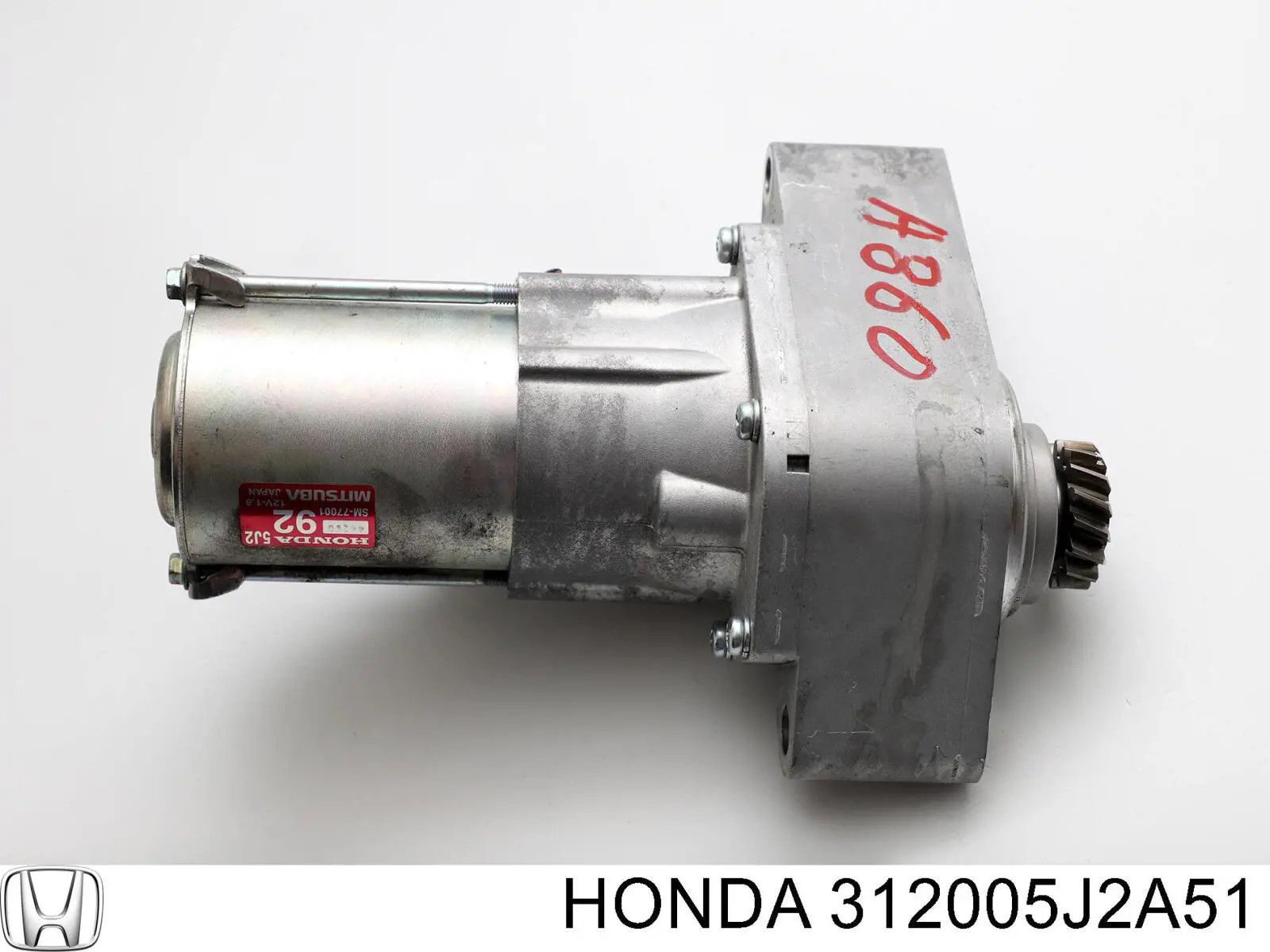 312005J2A51 Honda Стартер двигуна