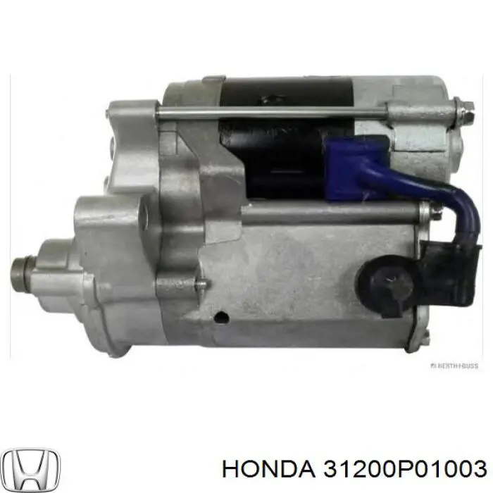 Стартер Honda DRLF0 ціна, від 81.02 USD