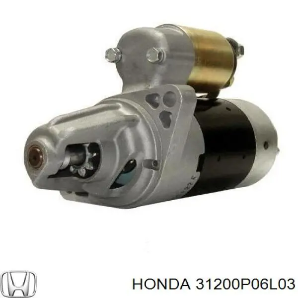 Стартер ERA 225370 ціна, від 103.99 USD