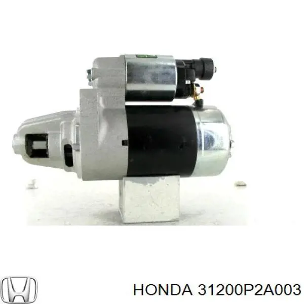 Стартер 31200P2A003 Honda