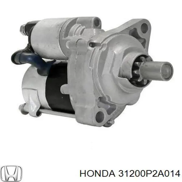 Купити 31200P2A014 Honda Стартер