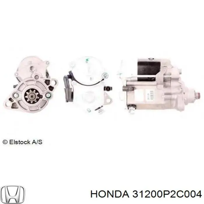 Стартер Honda 31200P2C004 ціна, від 62.08 USD