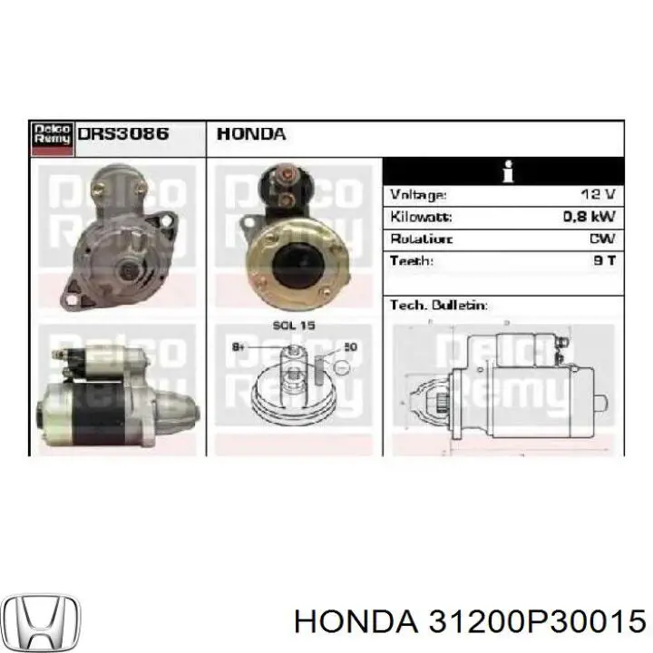 Стартер Honda 31200P30015 ціна, від 198.15 USD