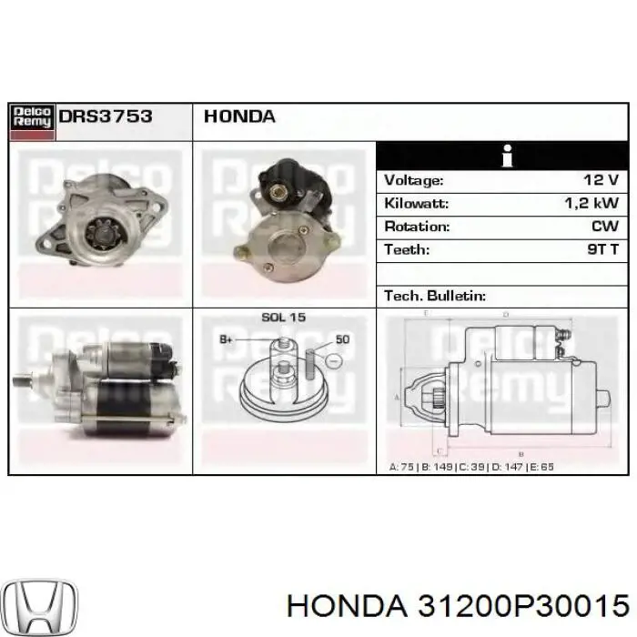 Стартер Honda 31200P30015 ціна, від 198.15 USD