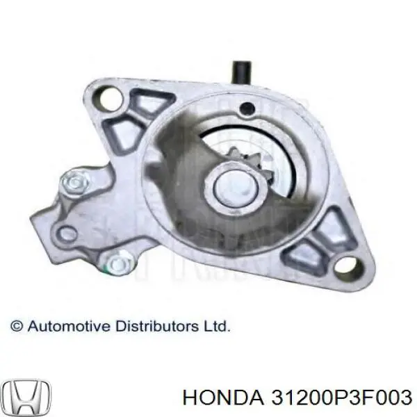 Стартер Honda 31200P3F003 ціна, від 107.90 USD