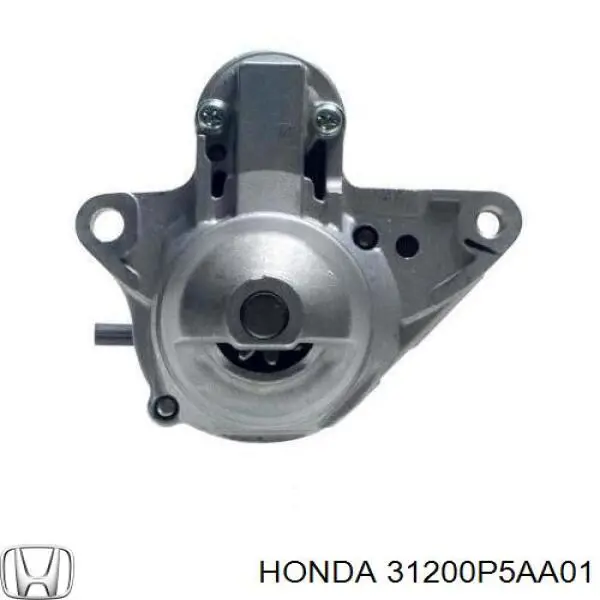 31200P5AA01 Honda Стартер двигуна