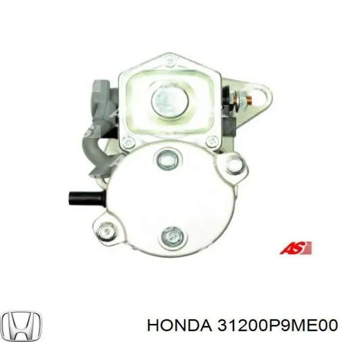 31200P9ME00 Honda стартер