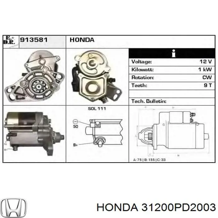 Стартер автомобільний Honda 31200PC6034