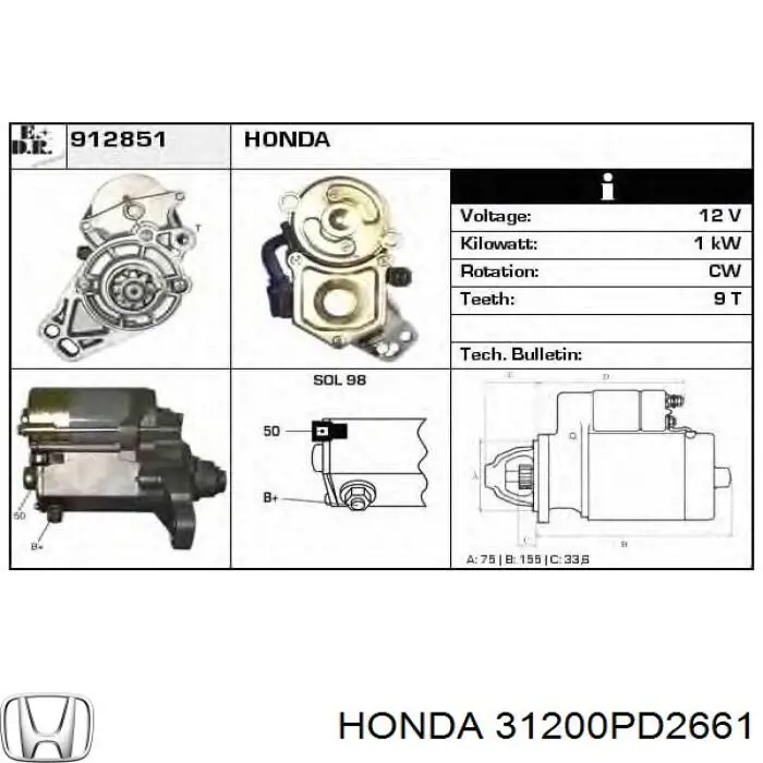 Стартер 31200PC6663 Honda