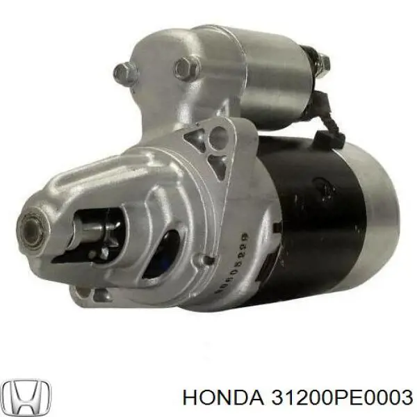 Стартер 31200PE0003 Honda