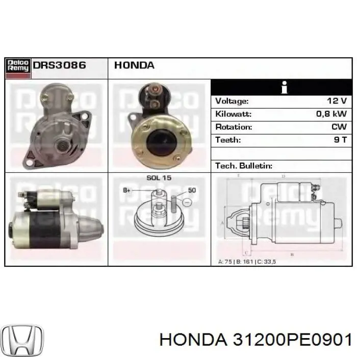 31200PE0901 Honda стартер
