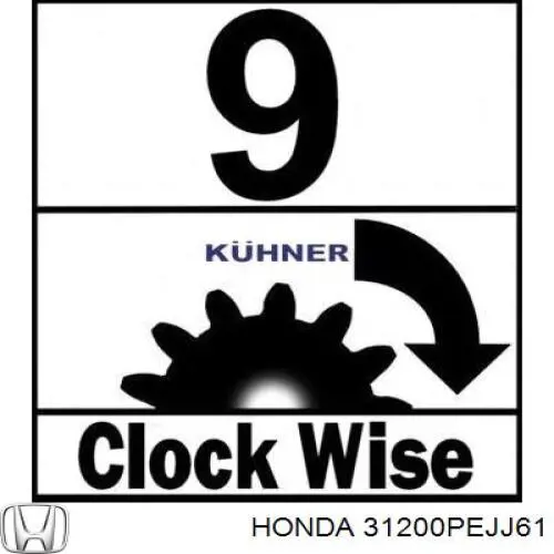 Стартер Honda 31200PEJJ61 ціна, від 38.21 USD