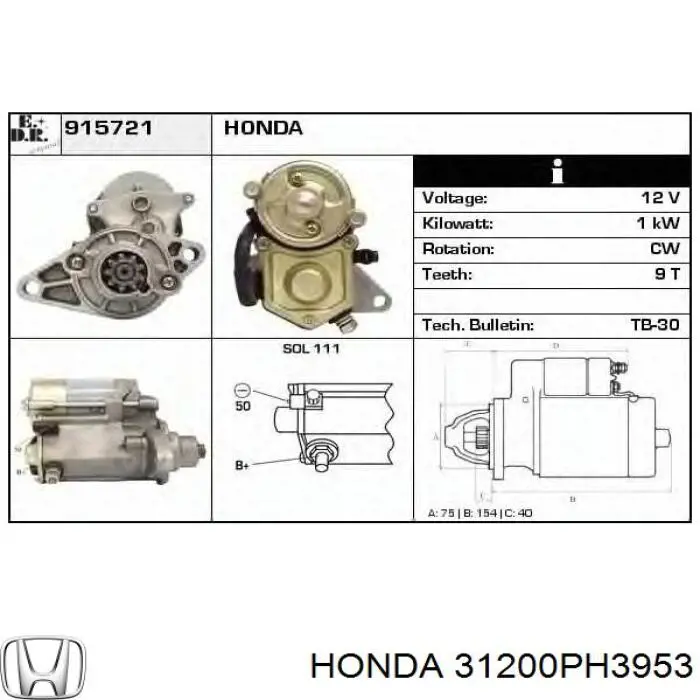 Стартер Honda 31200PH3953 ціна, від 109.61 USD