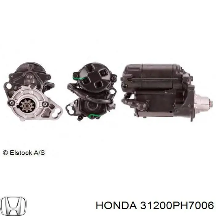 31200PH7006 Honda Стартер двигуна