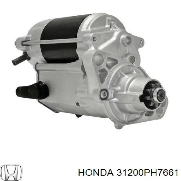 Стартер SM30218 Honda