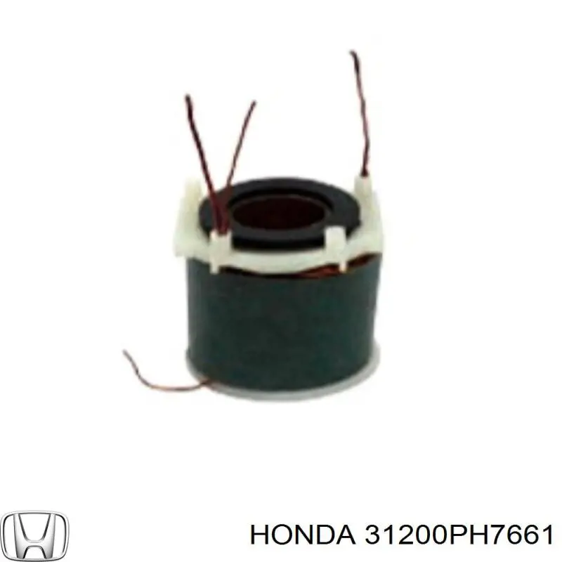Стартер Honda SM30218 ціна, від 42.41 USD