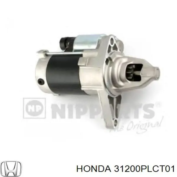 31200PLCT01 Honda стартер