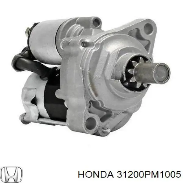 Стартер Honda 31200PM1005 ціна, від 57.01 USD