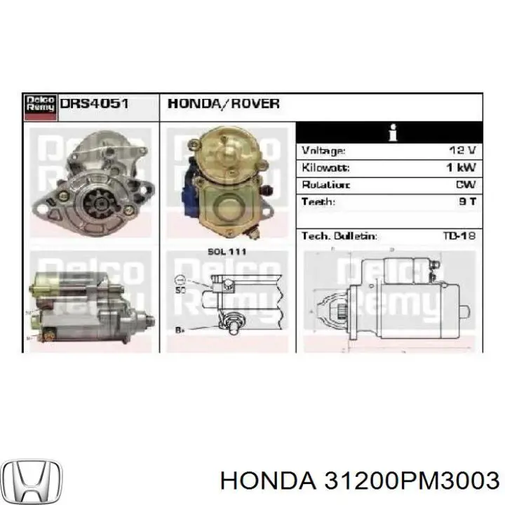 Стартер Honda 31200PM3003 ціна, від 91.62 USD