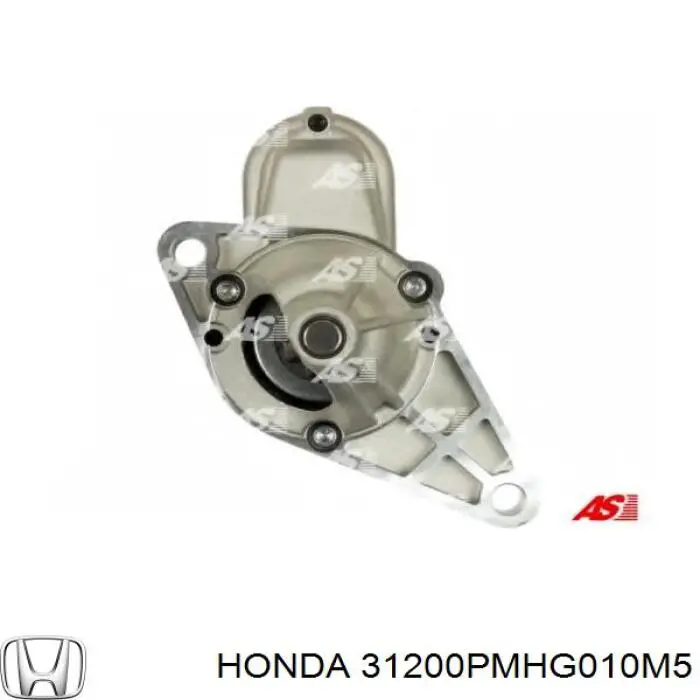 Купити D6RA91 MSG Rebuilding Стартер
